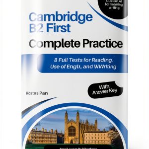 Education Testing Study Skills Kindle Book for Students-0